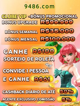 Saque PIX 967