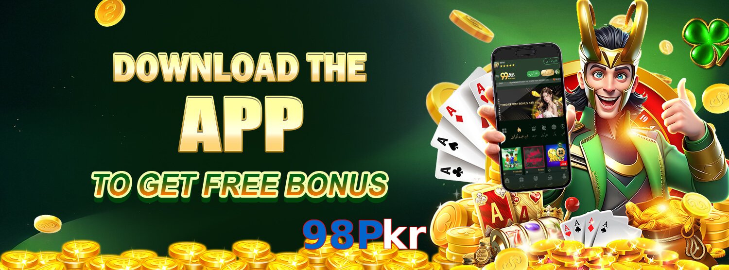 98Pkr featured